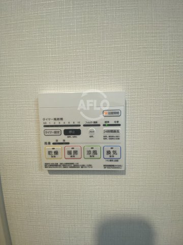 サンセール上本町　真田山小学校区の設備|サンセール上本町　浴室乾燥機