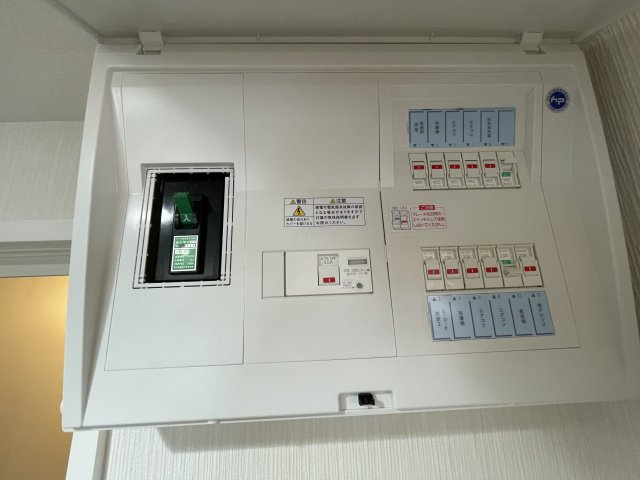 三愛シティライフ箱崎10の設備|３０A。分電盤交換済み。
