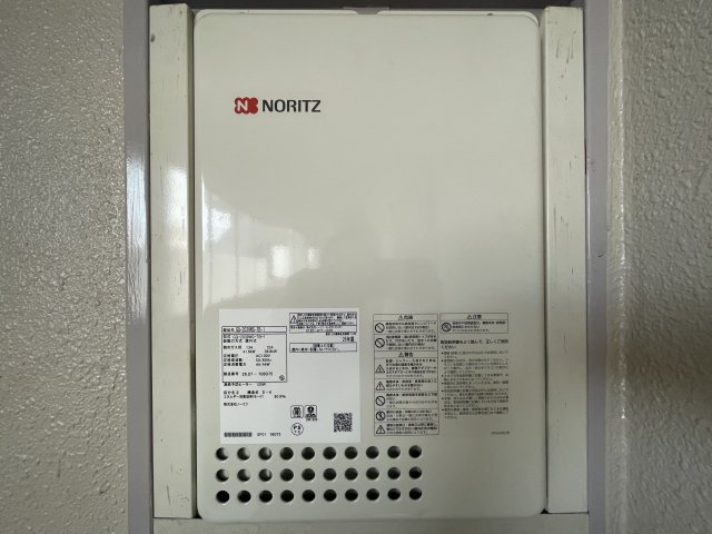 三愛シティライフ箱崎10の設備|給湯器新品交換済み。