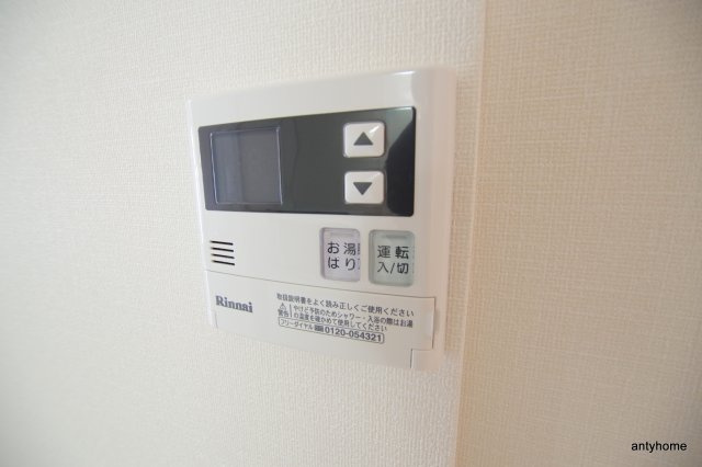 プレサンス南森町駅前　仲介手数料無料のその他