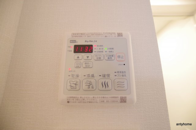 プレサンス南森町駅前　仲介手数料無料の設備