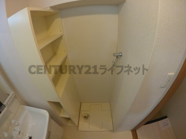 【設備】 | 堂島プライマリーワン