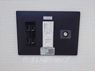 クロッカス落合南のその他|インターネット無料