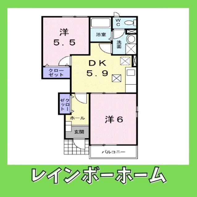 【仲介手数料：50％OFF】対象物件！の間取り