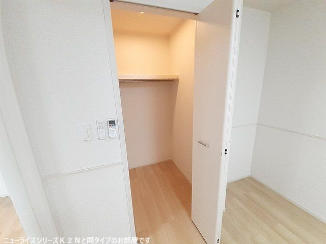 グランシエル鳴海の収納