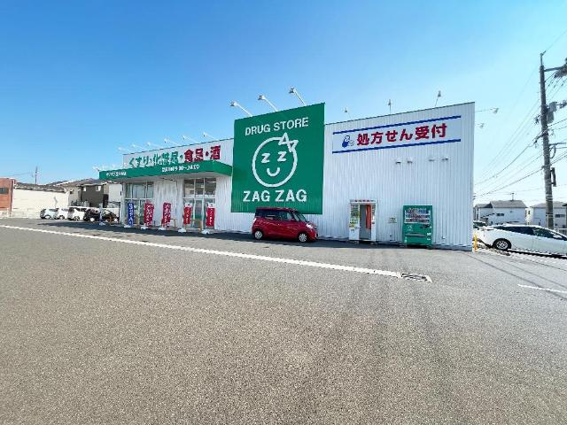 バン・ピースの周辺|ザグザグ西大寺店まで447ｍ