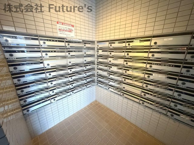 藤和シティコープ三郷の設備|集合ポスト