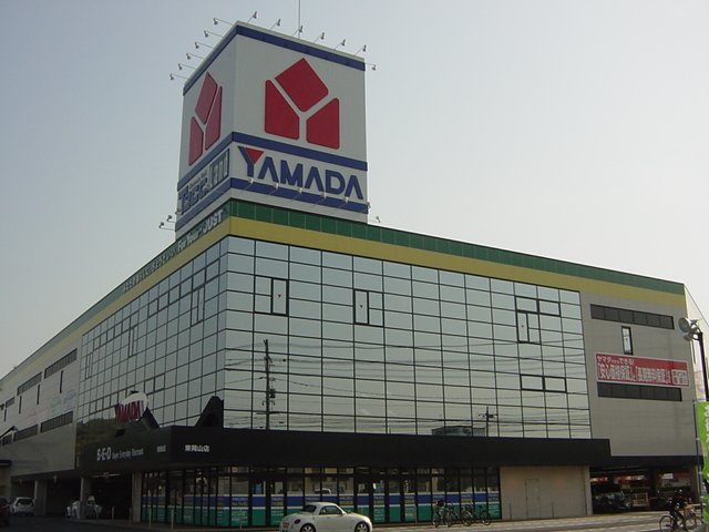 レガーロの周辺|ヤマダ電機テックランド東岡山店まで445ｍ