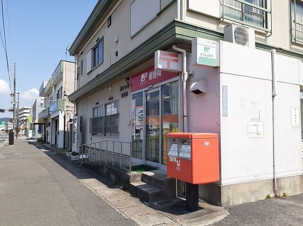 スクエアパレスⅡの周辺|西大寺中郵便局さんまで650m