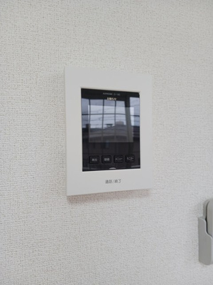 【その他】 | レインボーパート２