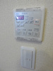 【設備】ヴェールメゾン六甲 