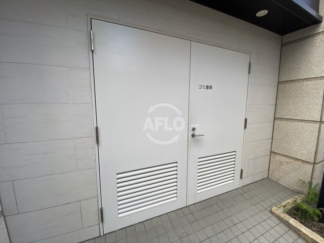 オルゴグラート森ノ宮東館のその他共用部分|オルゴグラート森ノ宮東館　ゴミ置き場