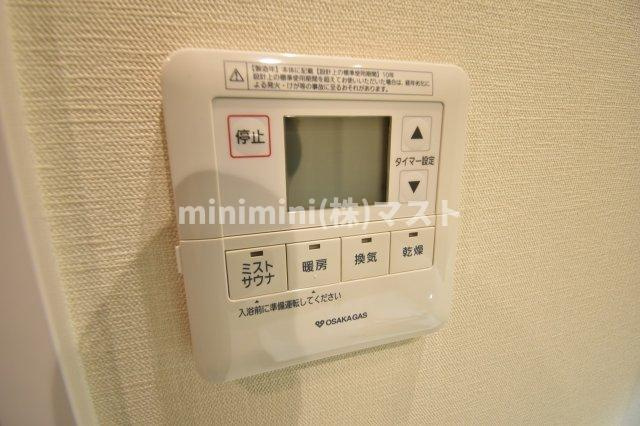 ファインフラッツ北浜の設備