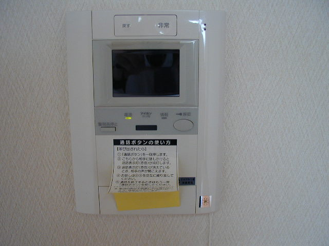 【設備】