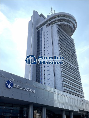 スカイコート本郷東大前第二の外観
