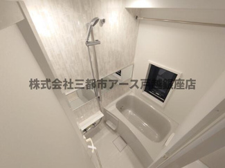 【浴室】 | ＡＩＦＬＡＴ品川戸越 | ＡＩＦＬＡＴ品川戸越