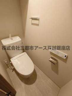 【トイレ】 | ＡＩＦＬＡＴ品川戸越 | ＡＩＦＬＡＴ品川戸越
