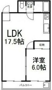 【間取り】 | 第三和光ビル