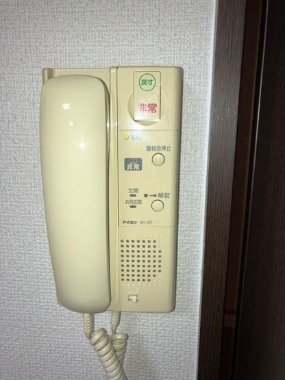 【その他】 | ビ・アバンス