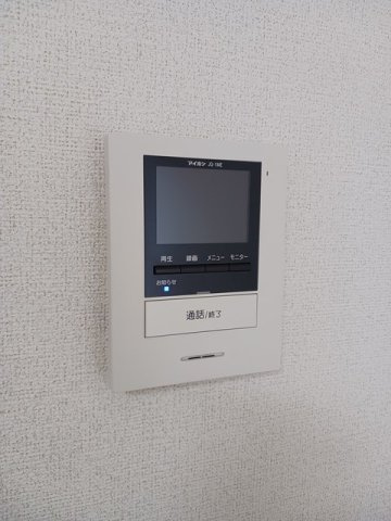サンセール・ナンバの設備