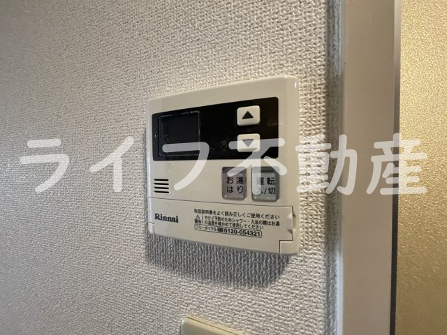 グランドゥルイの設備