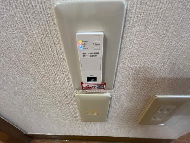 キャンベルハイムのその他|無料Wi-Fi