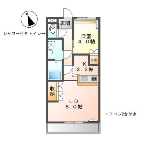 【間取り】 | ミロワール伍番館
