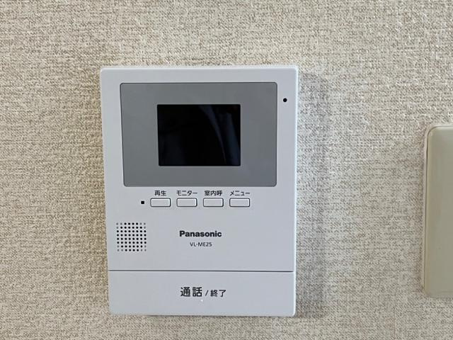 トレヴィアンの内装|セキュリティ
