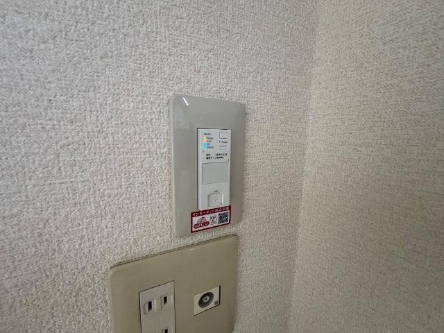 グリーンハイツ吉田の設備|無料ｗｉｆｉ