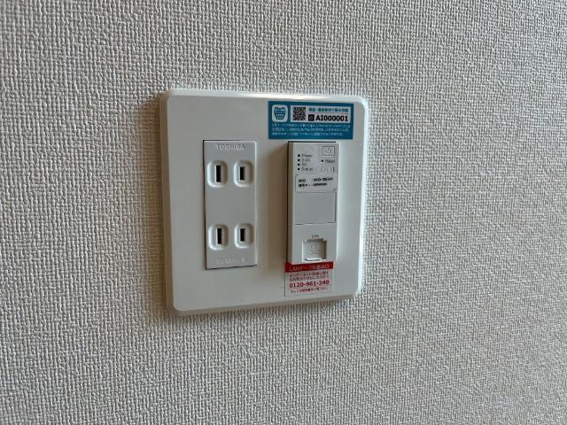 赤坂コートの設備|室内設備