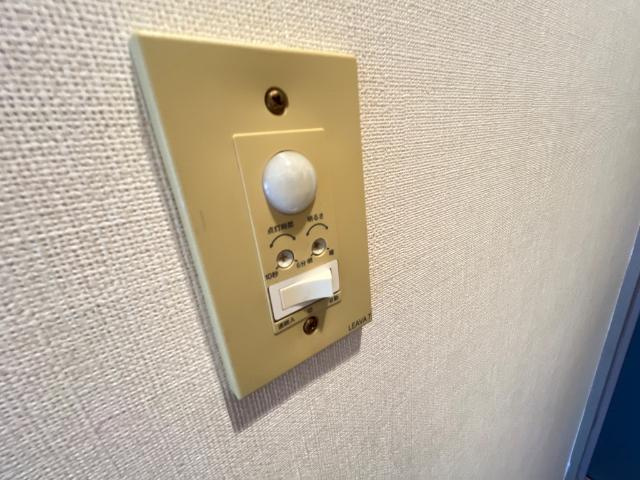 サンパティークＳの内装|人感センサー