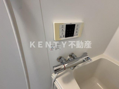 【設備】 | 須賀マンション