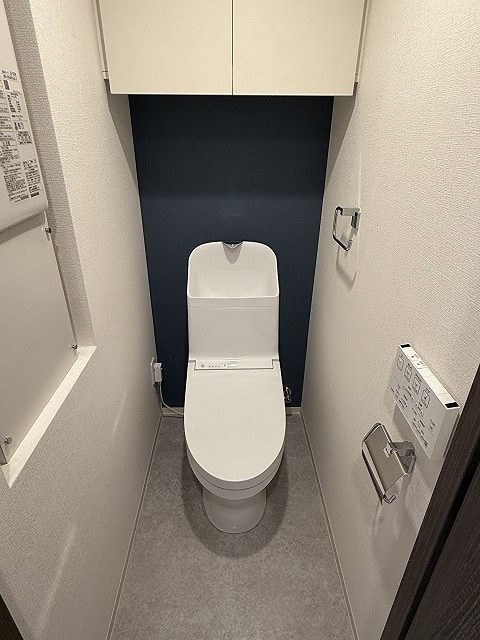 ラヴィエール荏原中延 のトイレ|清潔感のあるトイレです