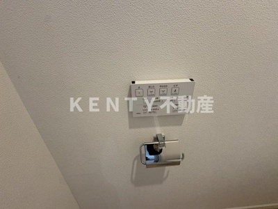 【設備】 | 須賀マンション