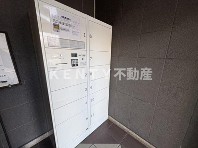 【その他共用部分】 | 須賀マンション