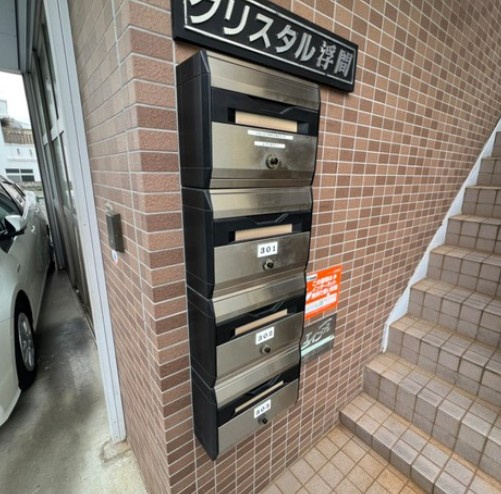 クリスタルウキマのその他共用部分