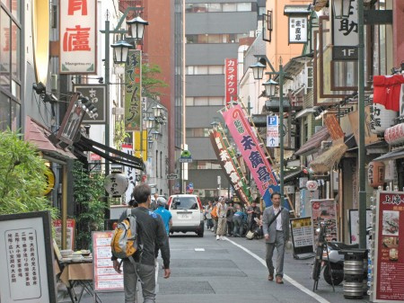 グレースファインの周辺