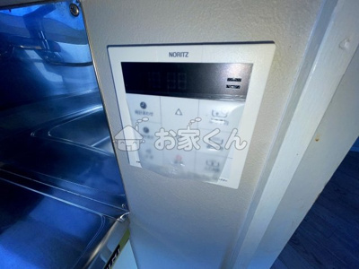 【設備】 | GRANPIA COURT塩屋Ⅱ