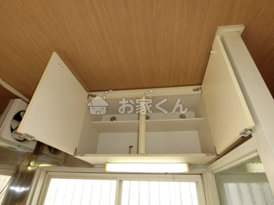 【収納】 | GRANPIA COURT塩屋Ⅱ