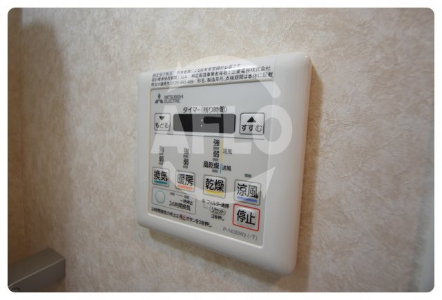Luxe森之宮の設備|Luxe森之宮　浴室乾燥機