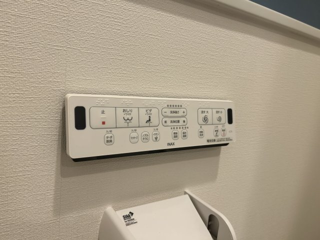 スカイ・シーフロント塩屋の設備