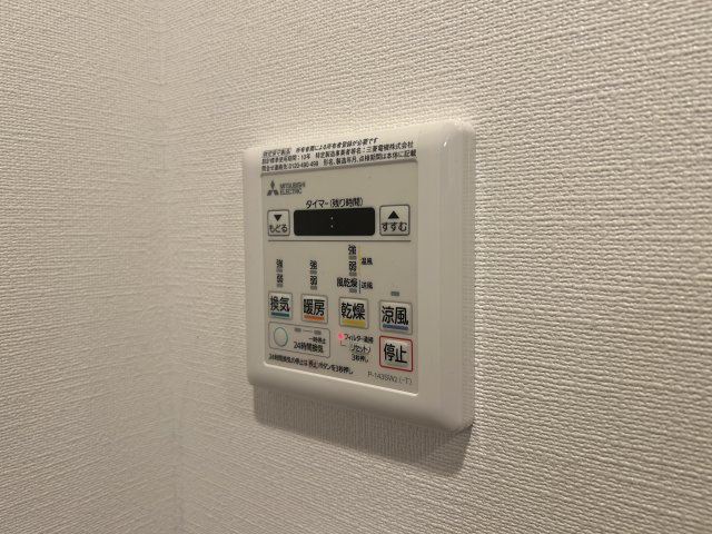 スカイ・シーフロント塩屋の設備