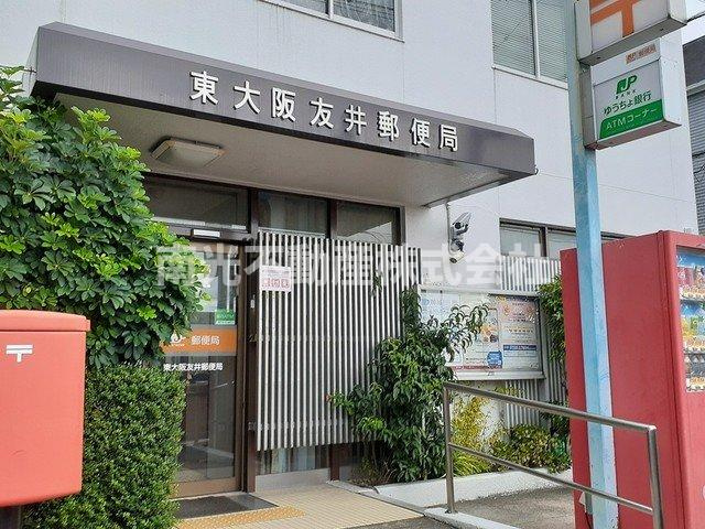 シェル　ドゥ　サツキⅡの周辺|東大阪友井郵便局様まで1000m