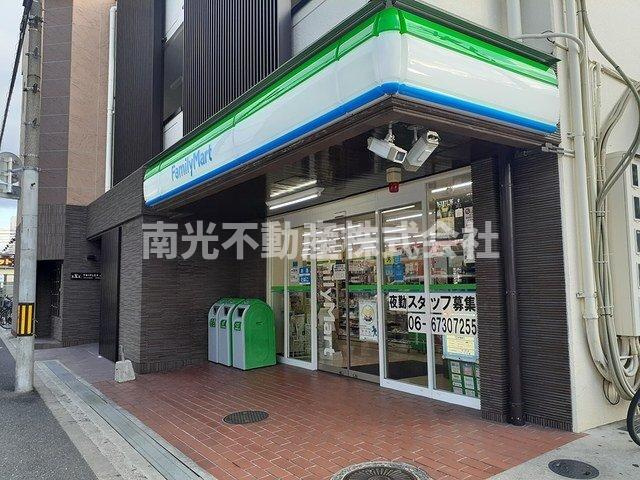 シェル　ドゥ　サツキⅡの周辺|ファミリーマート様まで400m