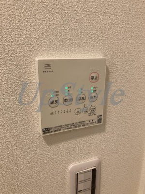 【設備】 | フォレストガーデン