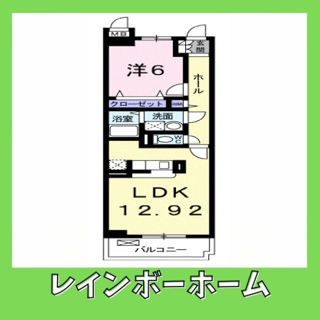 【仲介手数料：50％OFF】対象物件！の間取り