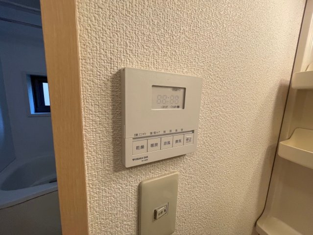 ラーデナーの内装