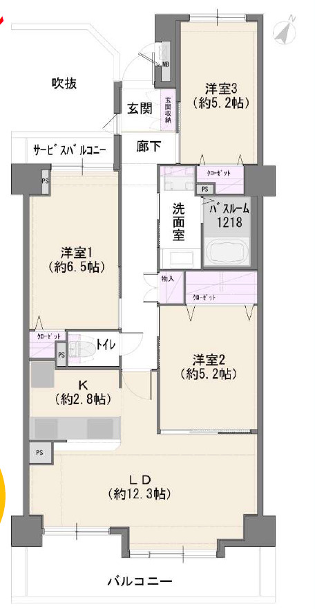 大宮宮原ガーデンハウスの間取り|【3LDK：73.75㎡・バルコニー面積：10.08㎡】
LDK：15.1帖　各洋室5.2帖以上でゆとりのある空間です。
【さいたま市近郊の物件なら当社にお任せ下さい】