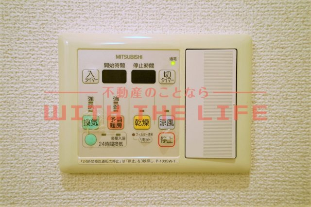 ケイズヴィラ【10,000円キャッシュバック対象物件】の設備