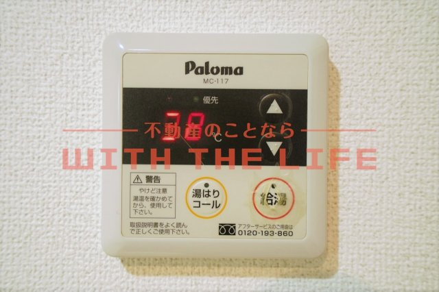 ケイズヴィラ【10,000円キャッシュバック対象物件】のその他